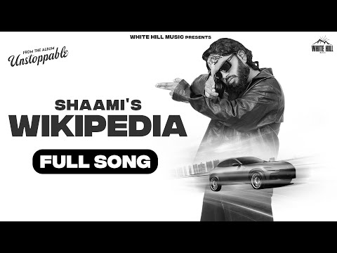 Unstoppable (Full Audio) — watch video