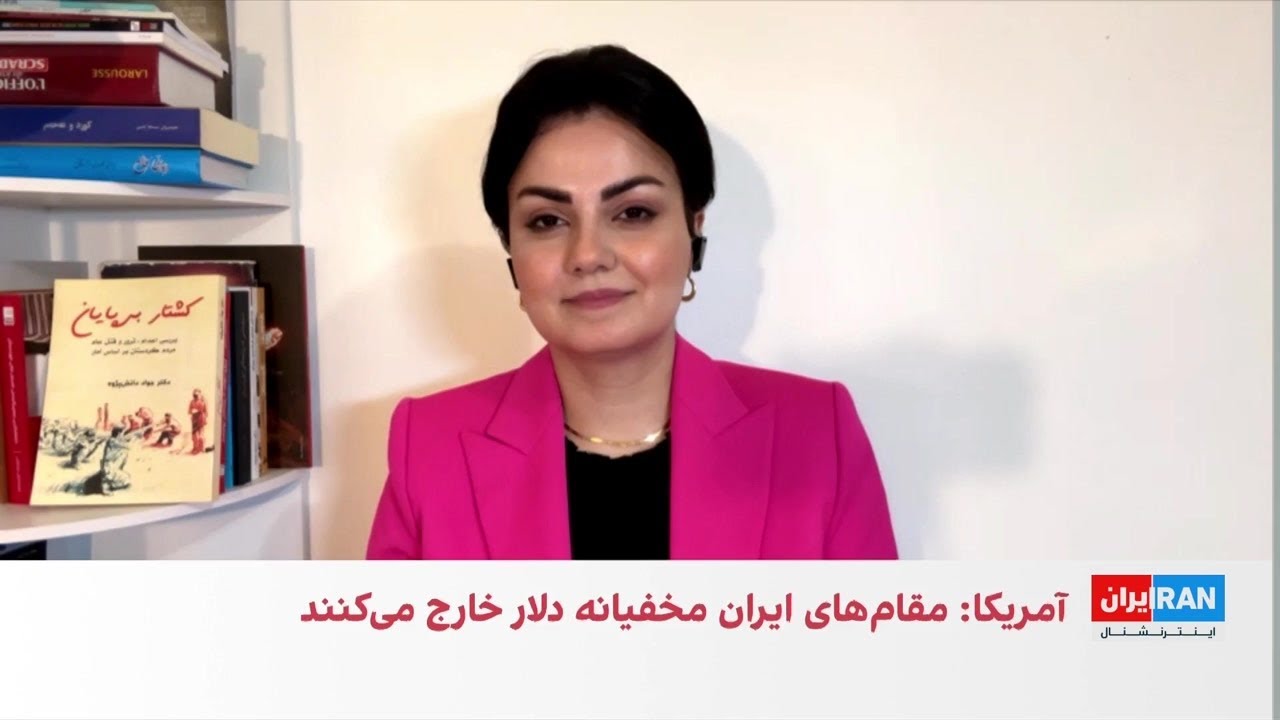 اظهارنظر رسمی دولت عراق درباره سقوط جمهوری اسلامی