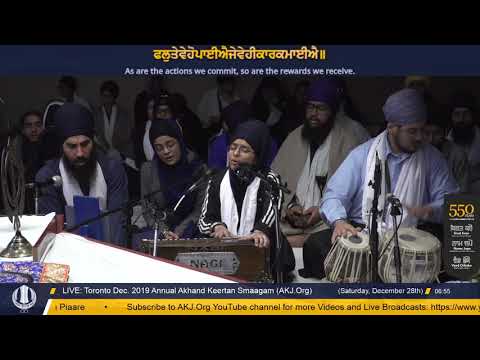 048 Toronto Dec. 2019 Saturday Morning - Bibi Gurpuneet Kaur Jee Ludhiana