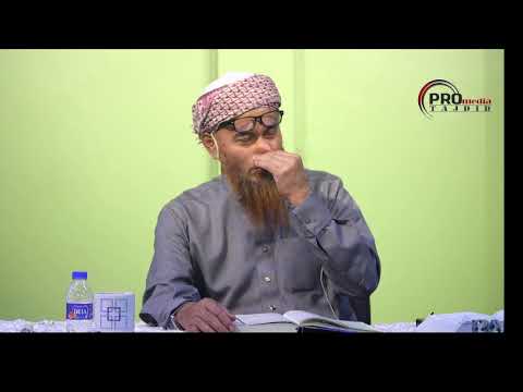 TAFSIR JUZUK 28 | SURAH AT-TAHRIM