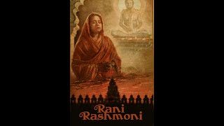 Rani Rashmoni (1955) Bengali Movie
