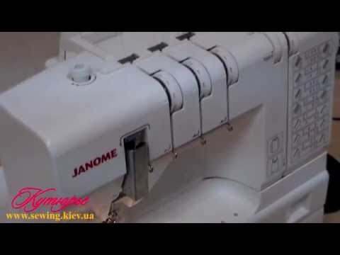 Видео JANOME Cover Pro D Max