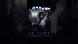 【まさかの展開】ホラー苦手な四季凪アキラが終始笑顔で楽勝？！【VOLTACTION公式切り抜き】