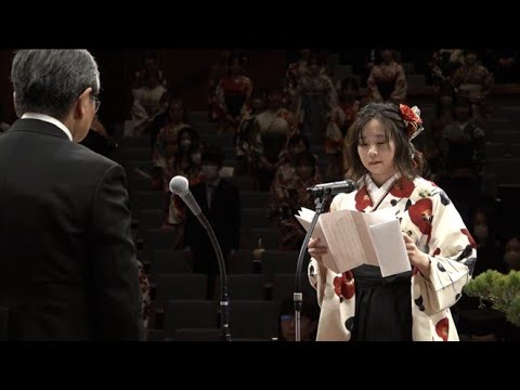 令和4年度 熊本県立大学卒業式・大学院学位記授与式