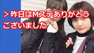 【欅坂46】スペシャル演出の世界は全て繋がっていた！昨晩のMステ『ガラスを割れ！』パフォーマンスについて綴られたメンバーブログが続々と投下