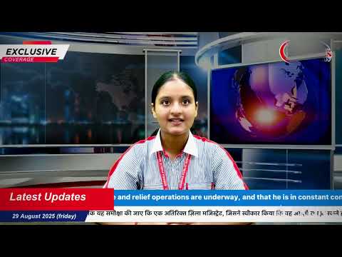 Cloudburst again in Uttrakhand | 29 August 2025 | Goenkan Prime TV | Evening News Bulletin