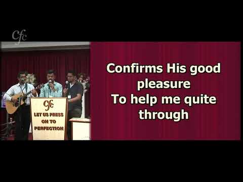 Be Gone Unbelief, My Saviour Is Near