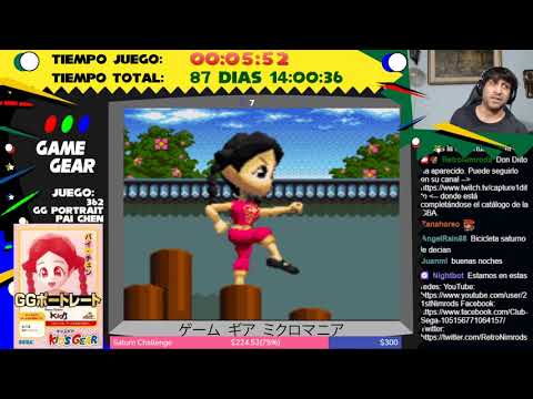 GGMM 362 GG Portrait Pai Chen - GGMM 363 GG Portrait Yuuki Akira - Parte 1 - Game Gear Micro Mania