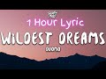 [1 Hour] Bridgerton Soundtrack (Duomo - Wildest Dreams / Taylor Swift Cover) | Bon 1 Hour Lyrics