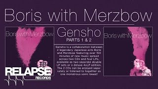 MERZBOW - "Goloka Pt. 2" (Official Track Clip)