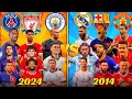 Man City/Liverpool/PSG 2024 🆚 Man United/Real Madrid/ Barcelona 2014 🔥💪🏿🥵 - Soccer Versus 💥