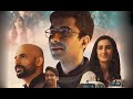 Aspirants Main Theme 1 Hr Extended