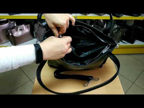 Сумка de esse L20969-1 Черная