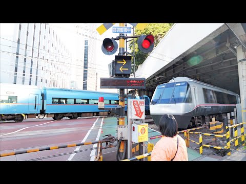 大きな踏切を見てきた