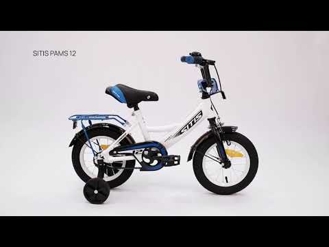 Велосипед SITIS PAMS 12" (2023) White-Blue