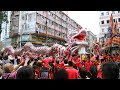 Dragon Dance In Downtown Yuen Long Hong Kong