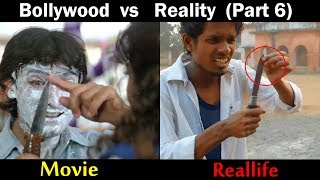 Bollywood vs Reality 6 | Real Life Funny Video | OYE TV