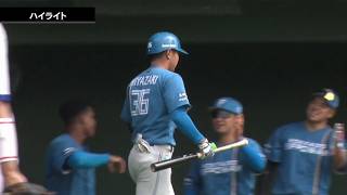 2026年10月13日 中日対北海道日本ハム 試合ハイライト【みやざきフェニックス・リーグ】