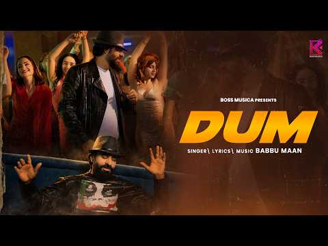 Dum — watch video
