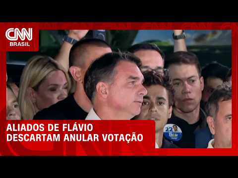 Partidos aliados de Flávio reconhecem vitória de Lula nas eleições | BASTIDORES CNN