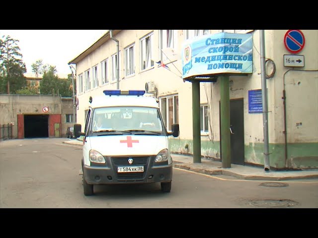 К врачам с оружием