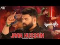 Jaan Hussain | 2022 | @Mesum Abbas