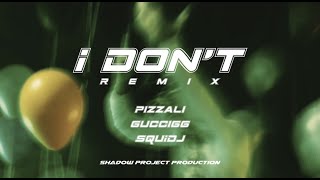 [音樂] 影子計畫-我不 I don’t Remix ft.PIZZAL