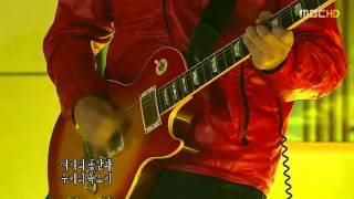 Ynot   내게 있는 건