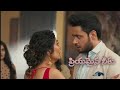Priyamaina Neeku Daily Serial On ETV 4pm Priyamainaneeku Priyamainaneeku Serial