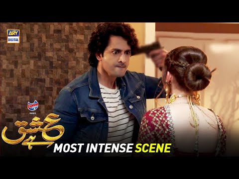 Ishq Hai Episode 7 & 8 | BEST SCENE | Presented by Express Power | Danish Taimoor | Minal Khan |