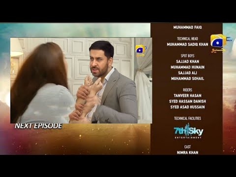 Dao Episode 70 Teaser |  Dao Episode 70 Promo| Dao Watch Episode 70| Dramas Review