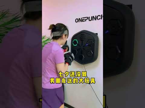 🔥One-Punch™ Music Boxing Machine🔥#shorts #tiktok #fitness #entertainment #onepunch #litesports