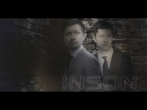 Shaxboz ft. UzTeeRaN - Inson (Lok-Lut)