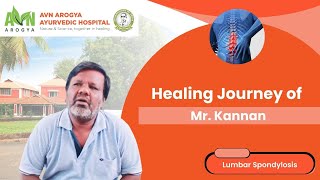 Kannan