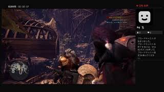 kekkeexxがPS4からブロードキャスト