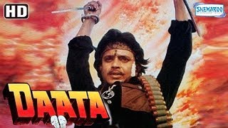 Daata {HD & Eng Subs} - Hindi Full Movie - Mithun Chakraborty, Shammi Kapoor, Padmini Kolhapure