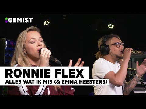 Ronnie Flex & Emma Heesters - Alles Wat Ik Mis | Live Bij 538
