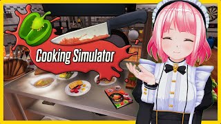 【Cooking Simulator】飲食業がお料理するよ！【#ももかんライブ】【Vtuber】