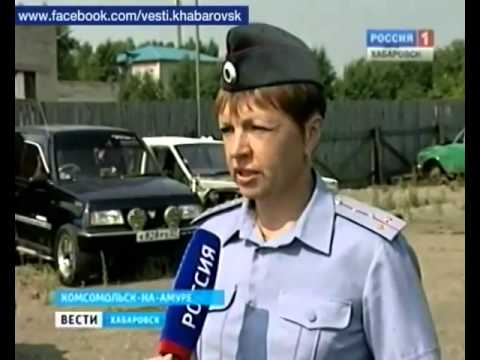 Вести Хабаровск Смертельное ДТП ДТП! Авария!