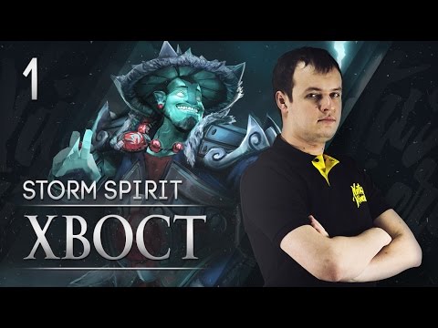 Na`Vi XBOCT - Storm Spirit vol.1