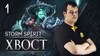Na`Vi XBOCT - Storm Spirit vol.1