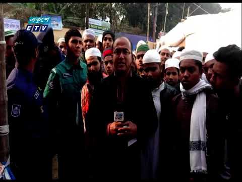 ইজতেমার খবর জানাচ্ছেন অপূর্ব রায় | ETV News