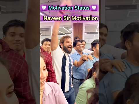 Naveen Sir Motivation | RWA TEAM Motivation |#rojgarwithankit #rwa #ytshorts #trendingshorts #viral