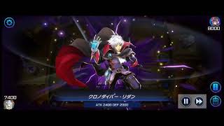 【マスターデュエル】P.U.N.Kティアラ練習中