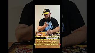 Bravo à @fjngs 👍🏻 On refait ça ?? #yugioh #concours #tcg