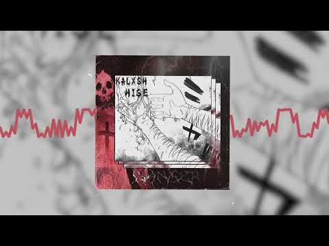 KALXSH, HISE — DANGER