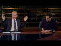 Overtime with Bill Maher: Ryan Holiday, Andrew Cuomo, Kristen Soltis Anderson (HBO)