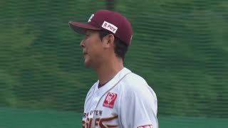 [分享] 今日樂天一軍投手西口直人在日本冬盟