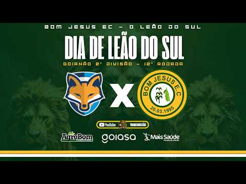 GRÊMIO ANÁPOLIS X BOM JESUS - 14° RODADA - CAMPEONATO GOIANO DIVISÃO DE ACESSO 2026