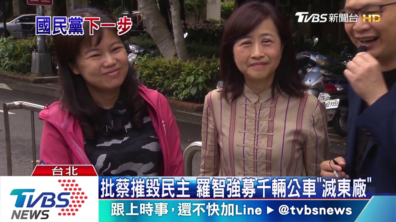 中選會綠油油？李進勇接主委　羅智強：為罷免韓國瑜